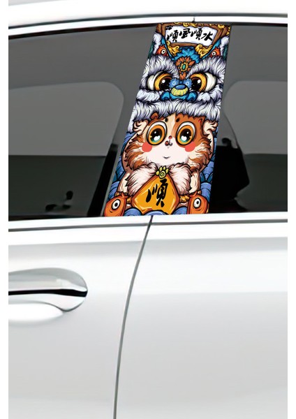 Araç Kapı Direk Kaplama Folyosu Desenli (Sağ Sol Takım) (2 Adet) - 22X50 cm fiyatları