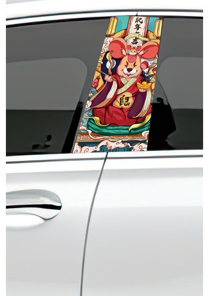 Araç Kapı Direk Kaplama Folyosu Desenli (Sağ Sol Takım) (2 Adet) - 22X50 cm fiyatları