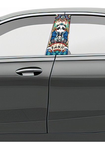 Araç Kapı Direk Kaplama Folyosu Desenli Sağ Sol Takım 2 Adet 22X50 cm