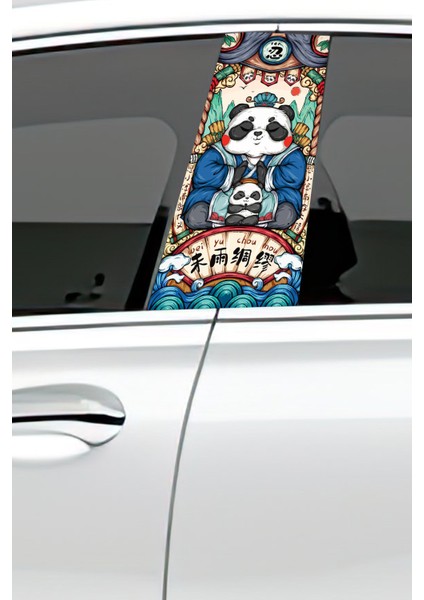 Araç Kapı Direk Kaplama Folyosu Desenli Sağ Sol Takım 2 Adet 22X50 cm fiyatları