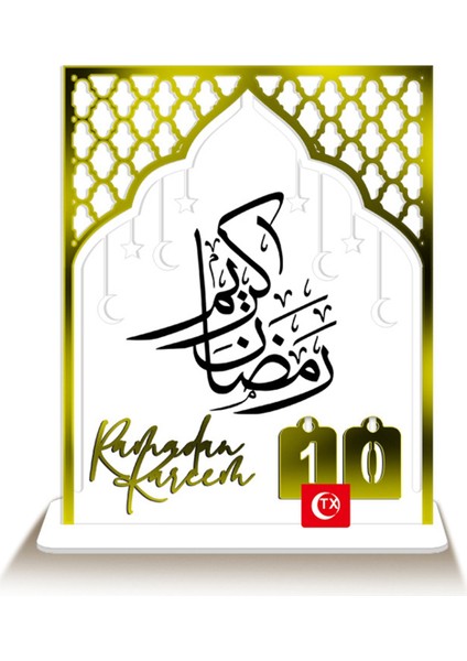 Akrilik Ramazan Geri Sayım Takvimi Ramazan Günü Advent Beyaz (Yurt Dışından)