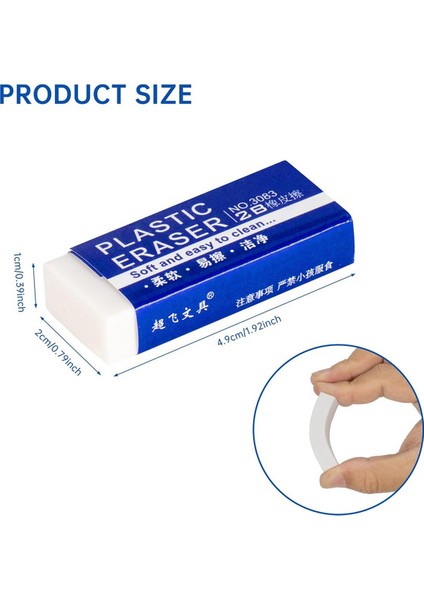 Okul Için 12 Adet Beyaz Silgi, Çocuklar Için Sanat Silgileri Toplu Çizim (Yurt Dışından) fiyatları