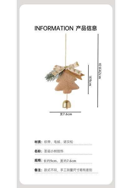 Yeni Yılbaşı Ağacı Çanları Asılı Yılbaşı Dekorasyonu Ortam Çanları (Yurt Dışından) fırsatları