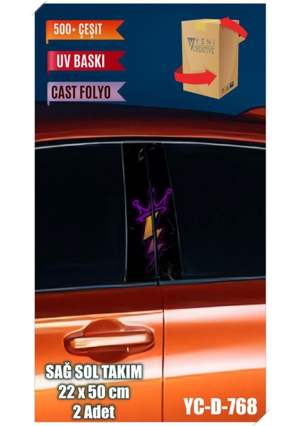 Araç Kapı Direk Kaplama Folyosu Desenli (Sağ Sol Takım) (2 Adet) - 22X50 cm