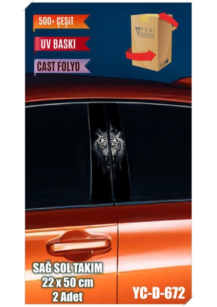 Araç Kapı Direk Kaplama Folyosu Kaplan Desenli (Sağ Sol Takım) (2 Adet) - 22X50 cm