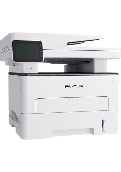 M7310DW Çok Fonksiyonlu Dublex+Network+Wi-Fi Mono Yazıcı indirimleri