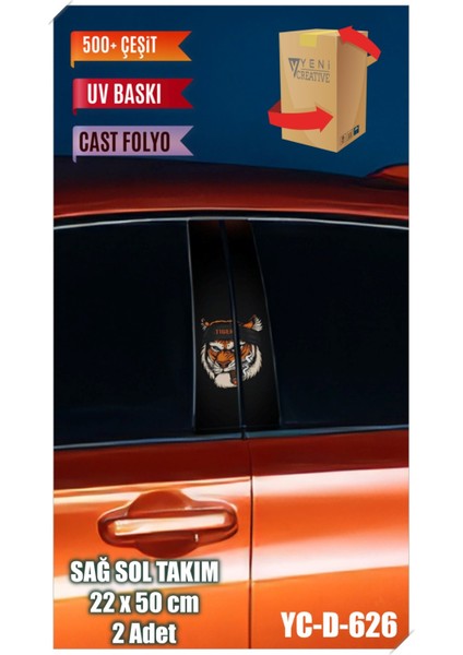 Araç Kapı Direk Kaplama Folyosu Kaplan Desenli (Sağ Sol Takım) (2 Adet) - 22X50 cm