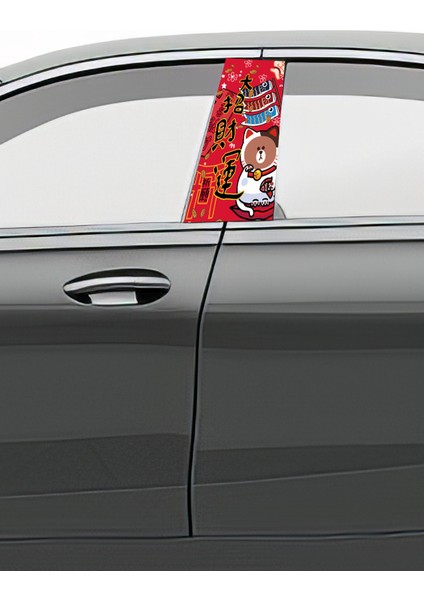 Araç Kapı Direk Kaplama Folyosu Desenli (Sağ Sol Takım) (2 Adet) - 22X50 cm