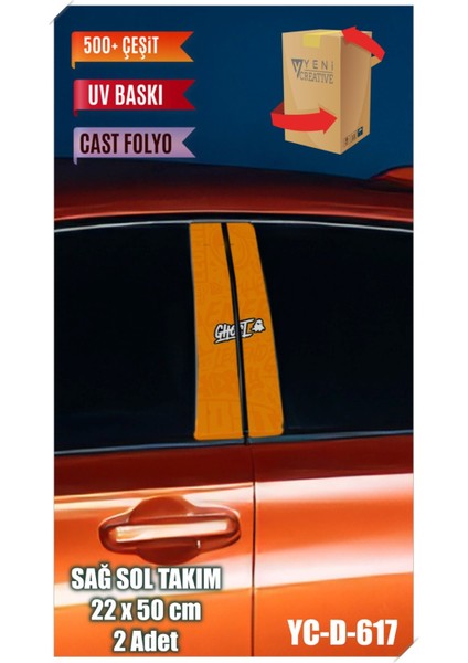 Araç Kapı Direk Kaplama Folyosu Desenli (Sağ Sol Takım) (2 Adet) - 22X50 cm