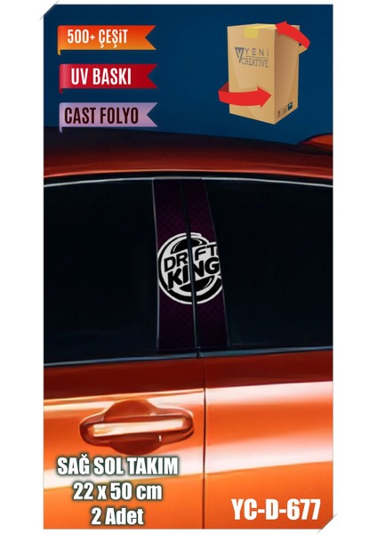 Araç Kapı Direk Kaplama Folyosu Drift King Desenli (Sağ Sol Takım) (2 Adet) - 22X50 cm