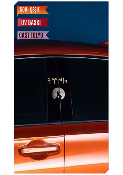 Araç Kapı Direk Kaplama Folyosu Türk Desenli (Sağ Sol Takım)Uyumlu (2 Adet) - 22X50 cm