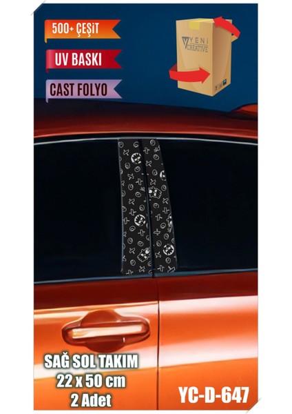 Araç Kapı Direk Kaplama Folyosu Desenli (Sağ Sol Takım) (2 Adet) - 22X50 cm