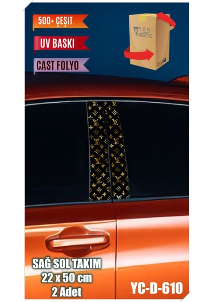 Araç Kapı Direk Kaplama Folyosu Kaplan Desenli (Sağ Sol Takım) (2 Adet) - 22X50 cm