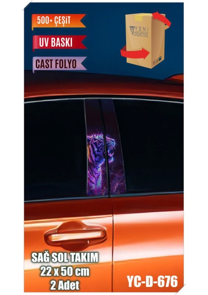 Araç Kapı Direk Kaplama Folyosu Kaplan Desenli (Sağ Sol Takım) (2 Adet) - 22X50 cm
