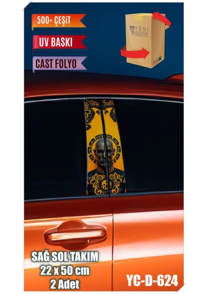 Araç Kapı Direk Kaplama Folyosu Desenli (Sağ Sol Takım) (2 Adet) - 22X50 cm