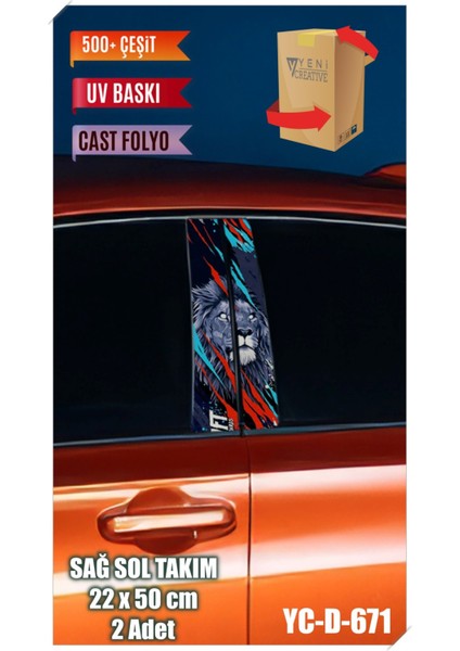 Araç Kapı Direk Kaplama Folyosu Aslan Desenli (Sağ Sol Takim) (2 Adet) - 22X50 cm