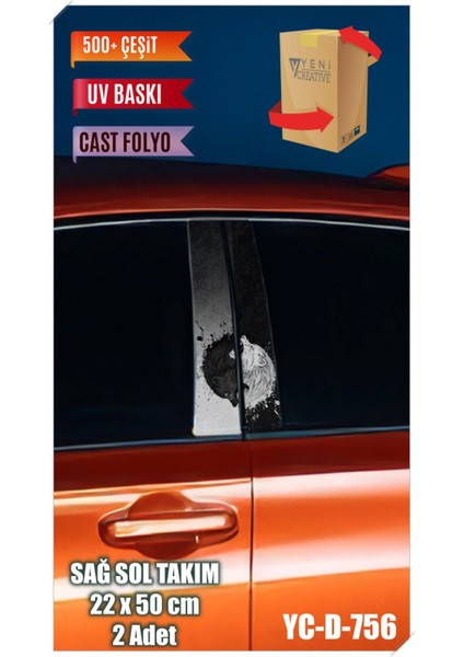 Araç Kapı Direk Kaplama Folyosu Kurt Desenli (Sağ Sol Takım) (2 Adet) - 22X50 cm