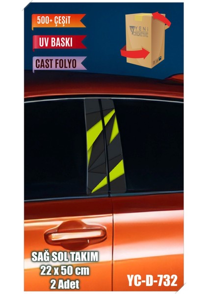 Araç Kapı Direk Kaplama Folyosu Desenli (Sağ Sol Takım) (2 Adet) - 22X50 cm