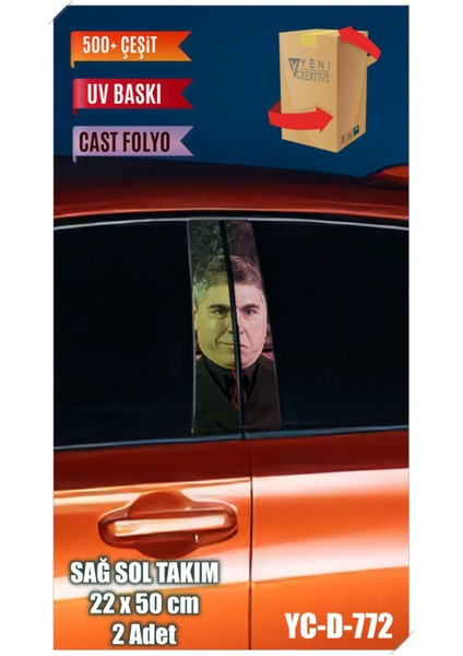 Araç Kapı Direk Kaplama Folyosu Kurtlar Vadisi Kılıç Desenli (Sağ Sol Takım) (2 Adet) - 22X50 cm