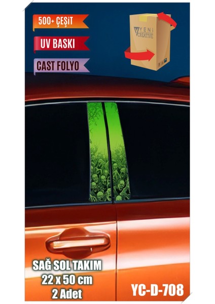 Araç Kapı Direk Kaplama Folyosu Desenli (Sağ Sol Takım) (2 Adet) - 22X50 cm