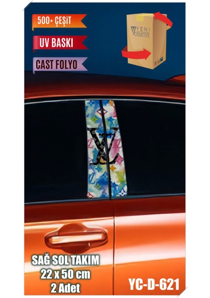 Araç Kapı Direk Kaplama Folyosu Vl Desenli (Sağ Sol Takım) (2 Adet) - 22X50 cm