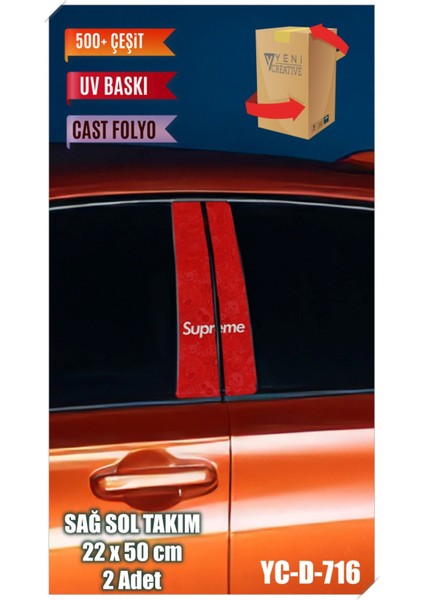 Araç Kapı Direk Kaplama Folyosu Uyumlu Supreme Desenli (Sağ Sol Takım) (2 Adet) - 22X50 cm