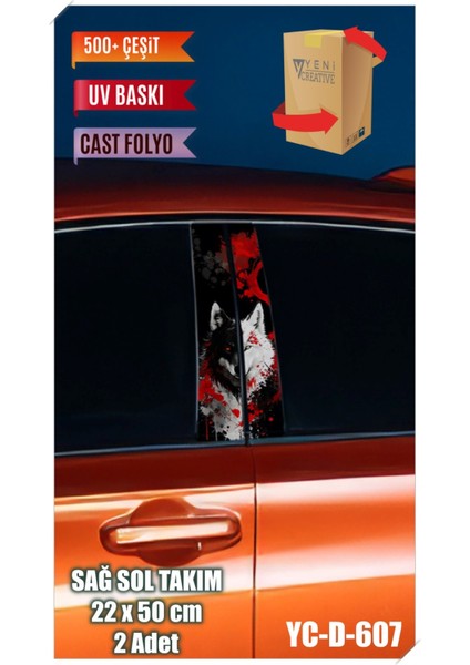 Araç Kapı Direk Kaplama Folyosu Kurt Desenli (Sağ Sol Takım) (2 Adet) - 22X50 cm