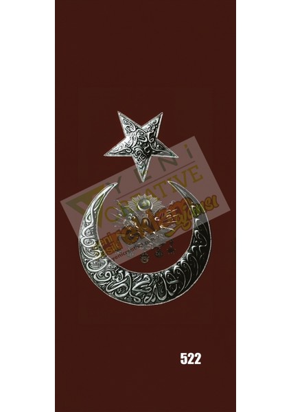 Araç Kapı Direk Kaplama Folyosu Osmanlı Tuğrası Desenli (Sağ Sol Takım) (2 Adet) - 22X50 cm fiyatları