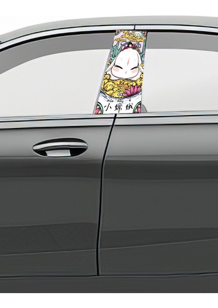 Araç Kapı Direk Kaplama Folyosu Desenli (Sağ Sol Takım) (2 Adet) - 22X50 cm