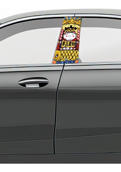 Araç Kapı Direk Kaplama Folyosu Desenli Sağ Sol Takım 2 Adet 22X50 cm