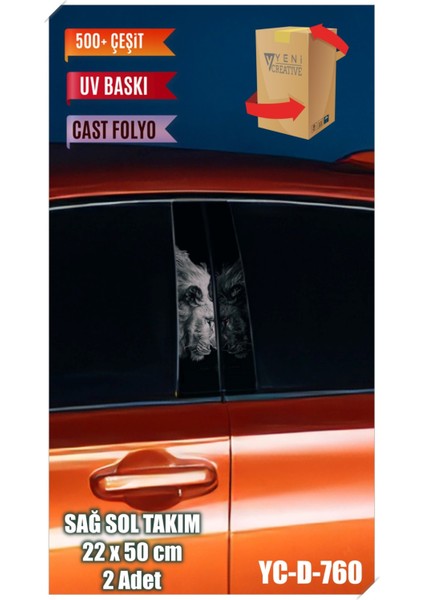 Araç Kapı Direk Kaplama Folyosu Aslan Desenli Uyumlu (Sağ Sol Takım) (2 Adet) - 22X50 cm