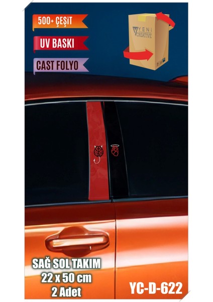 Araç Kapı Direk Kaplama Folyosu Desenli Uyumlu (Sağ Sol Takım) (2 Adet) - 22X50 cm