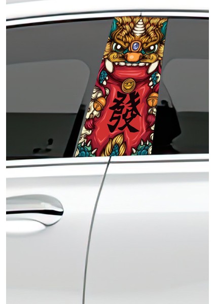 Araç Kapı Direk Kaplama Folyosu Desenli (Sağ Sol Takım) (2 Adet) - 22X50 cm fiyatları