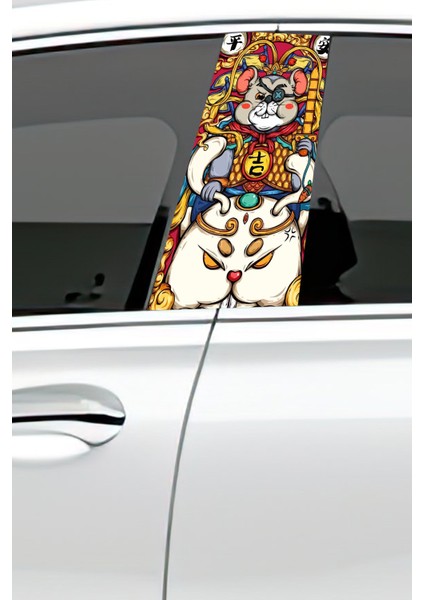 Araç Kapı Direk Kaplama Folyosu Desenli (Sağ Sol Takım) (2 Adet) - 22X50 cm fiyatları