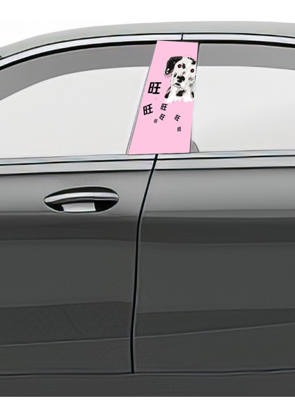 Araç Kapı Direk Kaplama Folyosu Desenli (Sağ Sol Takım) (2 Adet) - 22X50 cm