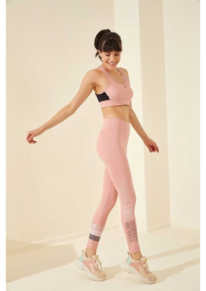 Pudra Yüksek Bel Yazı Baskılı Slim Fit Dar Paça Kadın Tayt - 94544