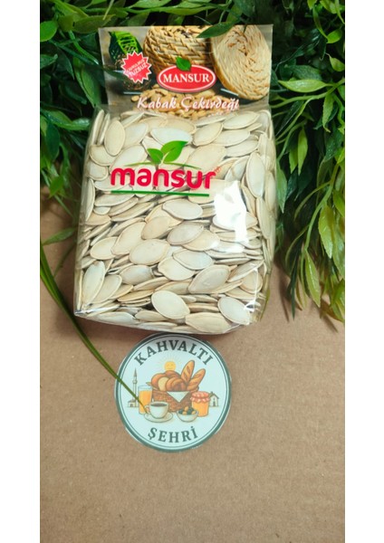 Kabak Çekirdeği Kavrulmuş TUZSUZ200GX3