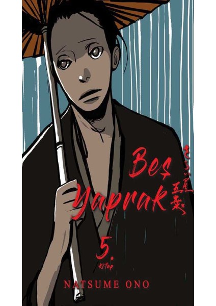 Beş Yaprak 1-2-3-4-5-6-7-8 Manga Seti (8 Kitap) / Anime-Manga Sticker ve Kartpostal Hediye