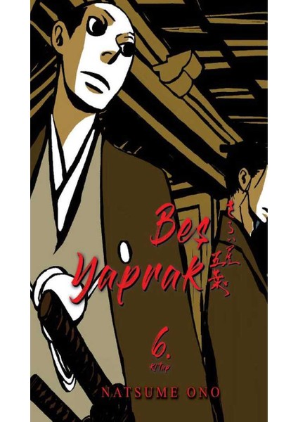 Beş Yaprak 1-2-3-4-5-6-7-8 Manga Seti (8 Kitap) / Anime-Manga Sticker ve Kartpostal Hediye