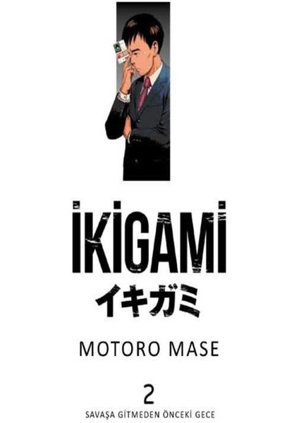 Ikigami 1-2-3-4-5-6-7-8-9-10 Manga Seti (10 Kitap) / Anime-Manga Sticker ve Kartpostal Hediye modelleri