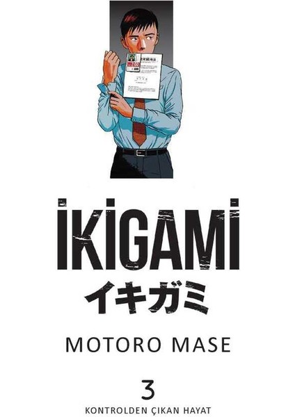 Ikigami 1-2-3-4-5-6-7-8-9-10 Manga Seti (10 Kitap) / Anime-Manga Sticker ve Kartpostal Hediye fırsatları