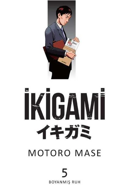 Ikigami 1-2-3-4-5-6-7-8-9-10 Manga Seti (10 Kitap) / Anime-Manga Sticker ve Kartpostal Hediye