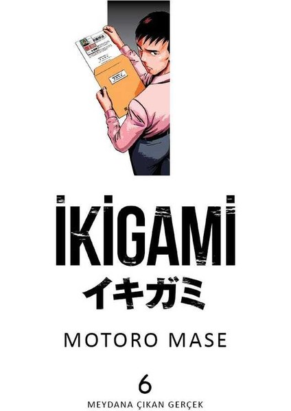 Ikigami 1-2-3-4-5-6-7-8-9-10 Manga Seti (10 Kitap) / Anime-Manga Sticker ve Kartpostal Hediye