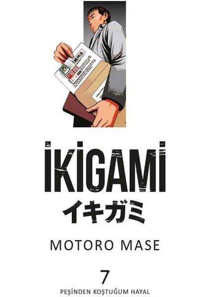 Ikigami 1-2-3-4-5-6-7-8-9-10 Manga Seti (10 Kitap) / Anime-Manga Sticker ve Kartpostal Hediye
