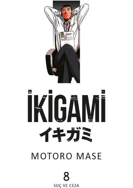 Ikigami 1-2-3-4-5-6-7-8-9-10 Manga Seti (10 Kitap) / Anime-Manga Sticker ve Kartpostal Hediye