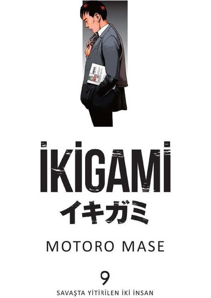 Ikigami 1-2-3-4-5-6-7-8-9-10 Manga Seti (10 Kitap) / Anime-Manga Sticker ve Kartpostal Hediye