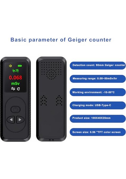 Geiger Counter Nükleer Radyasyon Detektörü, Yüksek Doğruluk Beta Gama Gamma X-Işını Radyasyon Monitörü Mini Radyoaktif Dozimetre (Yurt Dışından) modelleri