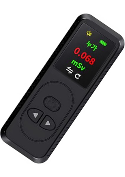 Geiger Counter Nükleer Radyasyon Detektörü, Yüksek Doğruluk Beta Gama Gamma X-Işını Radyasyon Monitörü Mini Radyoaktif Dozimetre (Yurt Dışından) indirimleri