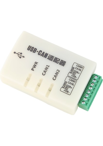 Bus Analyzer Can Can J1939 USBCAN-2A Usb, Zlg Için Uyumlu Adaptör Çift Yolu (Yurt Dışından) fırsatları