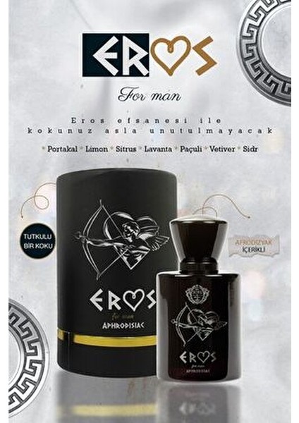 Soel Eros EDP Parfüm Ferah Koku ile Erkekler için 50 ml Hediyelik Seçenek modelleri